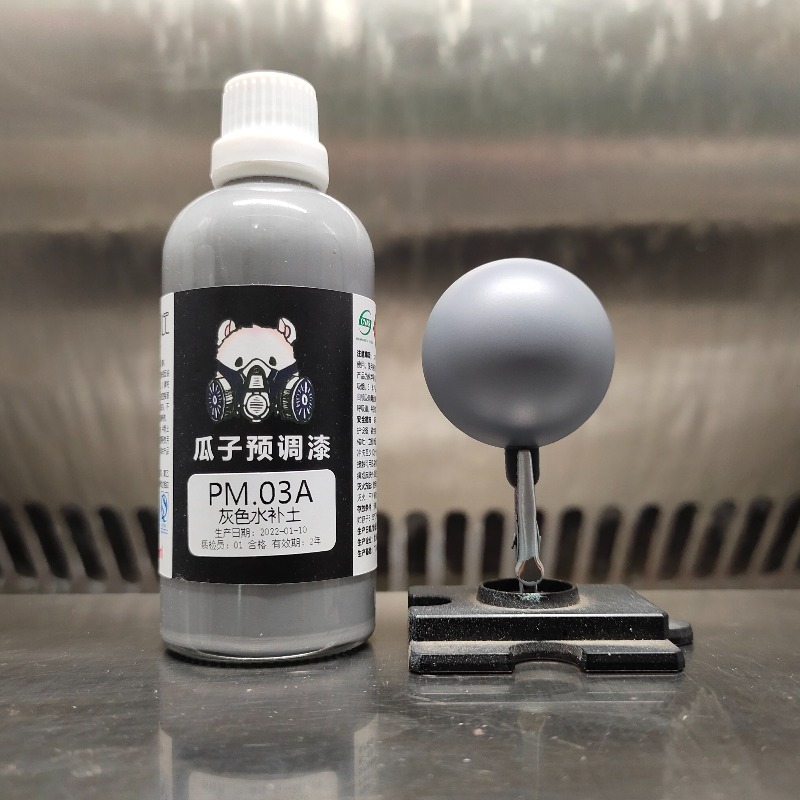 Spray Paint Primer - Tinta Spray Primer de Pré-Ajuste PM.03