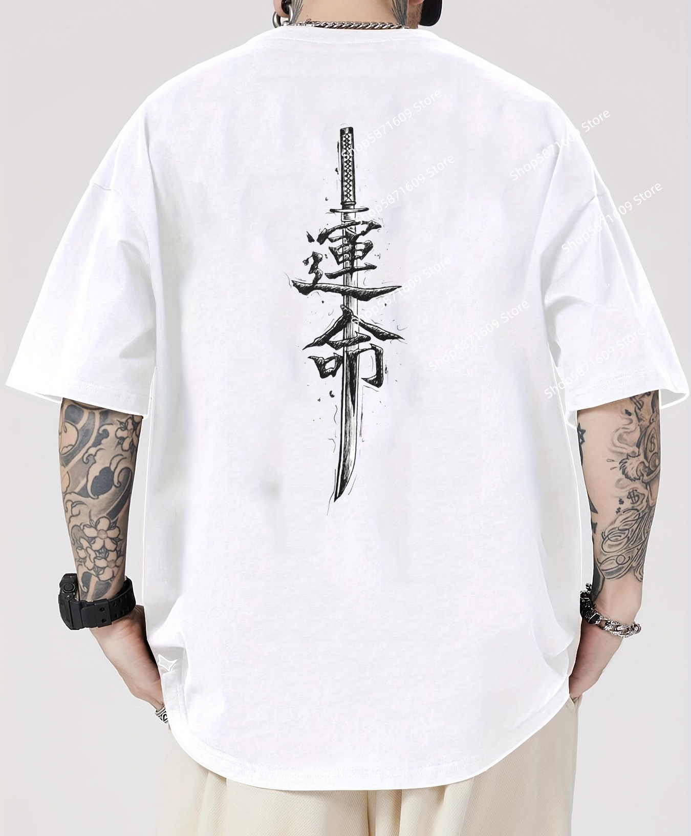 Home Improvement Man - Camiseta masculina de manga curta com